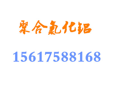 |fԴˮˎWվ_ͨ