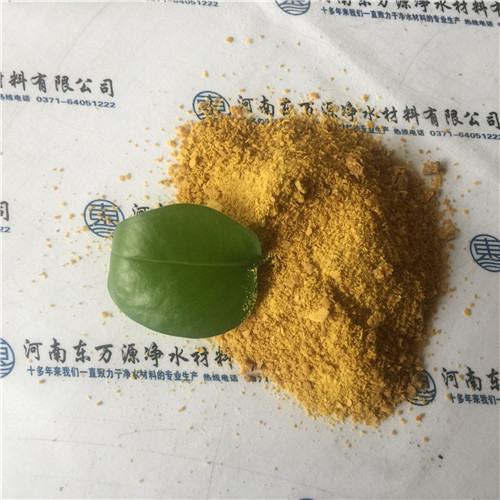 PھۺȻX˽£